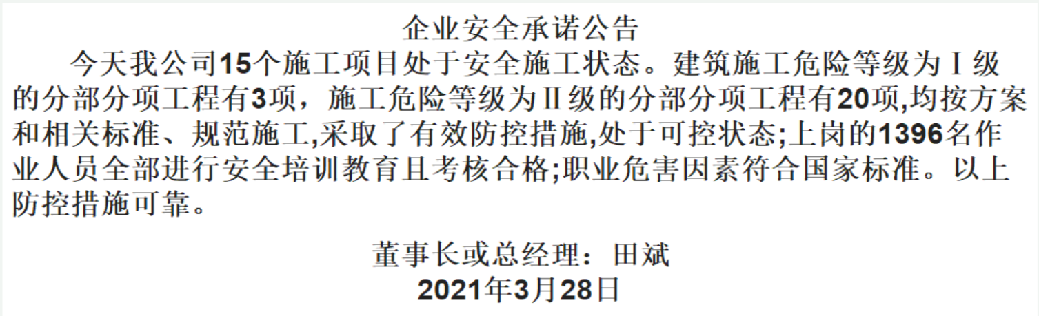 1-21032P94446221
