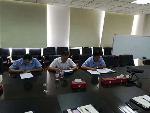 东升国际官网集团召开“不忘初心、服膺使命”专题教育(图2)