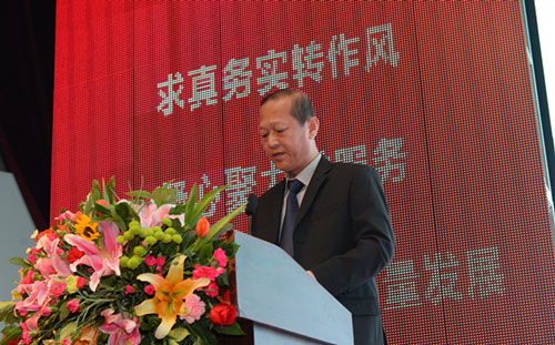 求真求实  凝心聚力  推动东升国际官网集团高质量发展(图2)