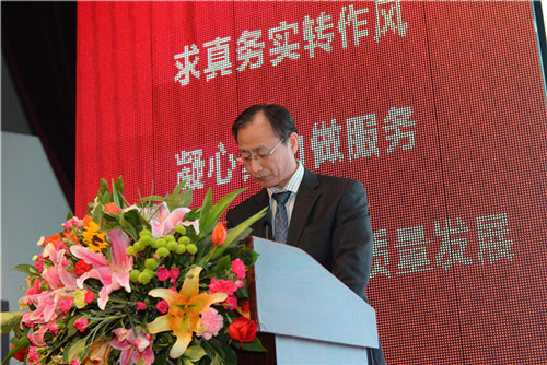 求真求实  凝心聚力  推动东升国际官网集团高质量发展(图6)