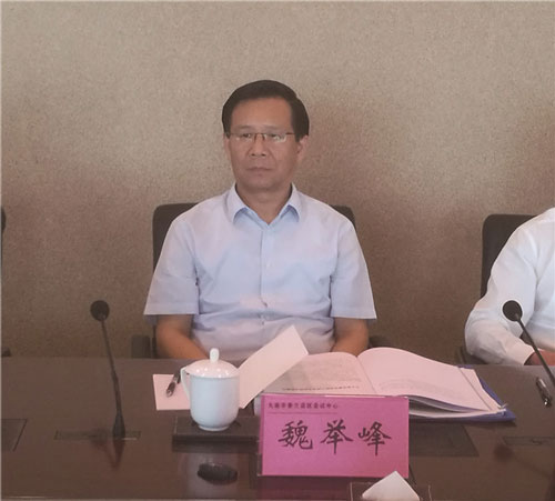 辽宁省推动装配式构筑工作现场会莅临东升国际官网集团(图5)