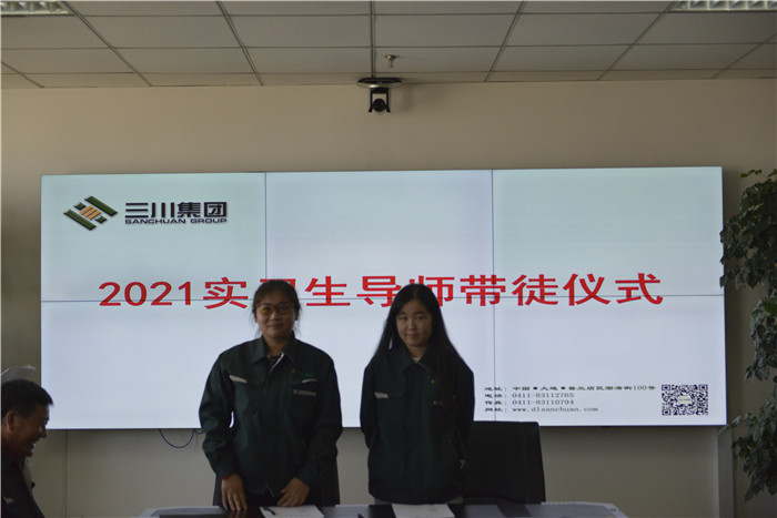 同心筑梦，扬帆起航——东升国际官网集团2021年实习生岗前培训圆满实现(图11)