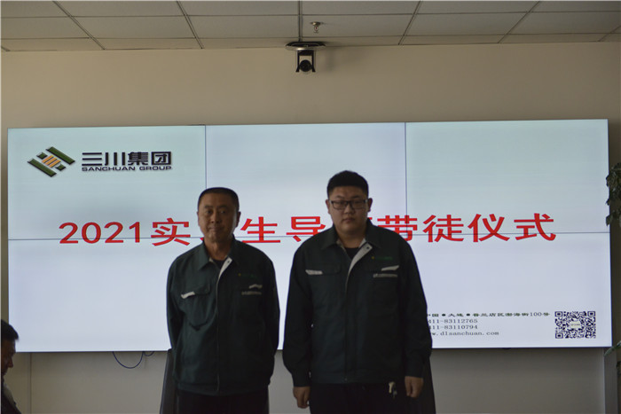 同心筑梦，扬帆起航——东升国际官网集团2021年实习生岗前培训圆满实现(图19)