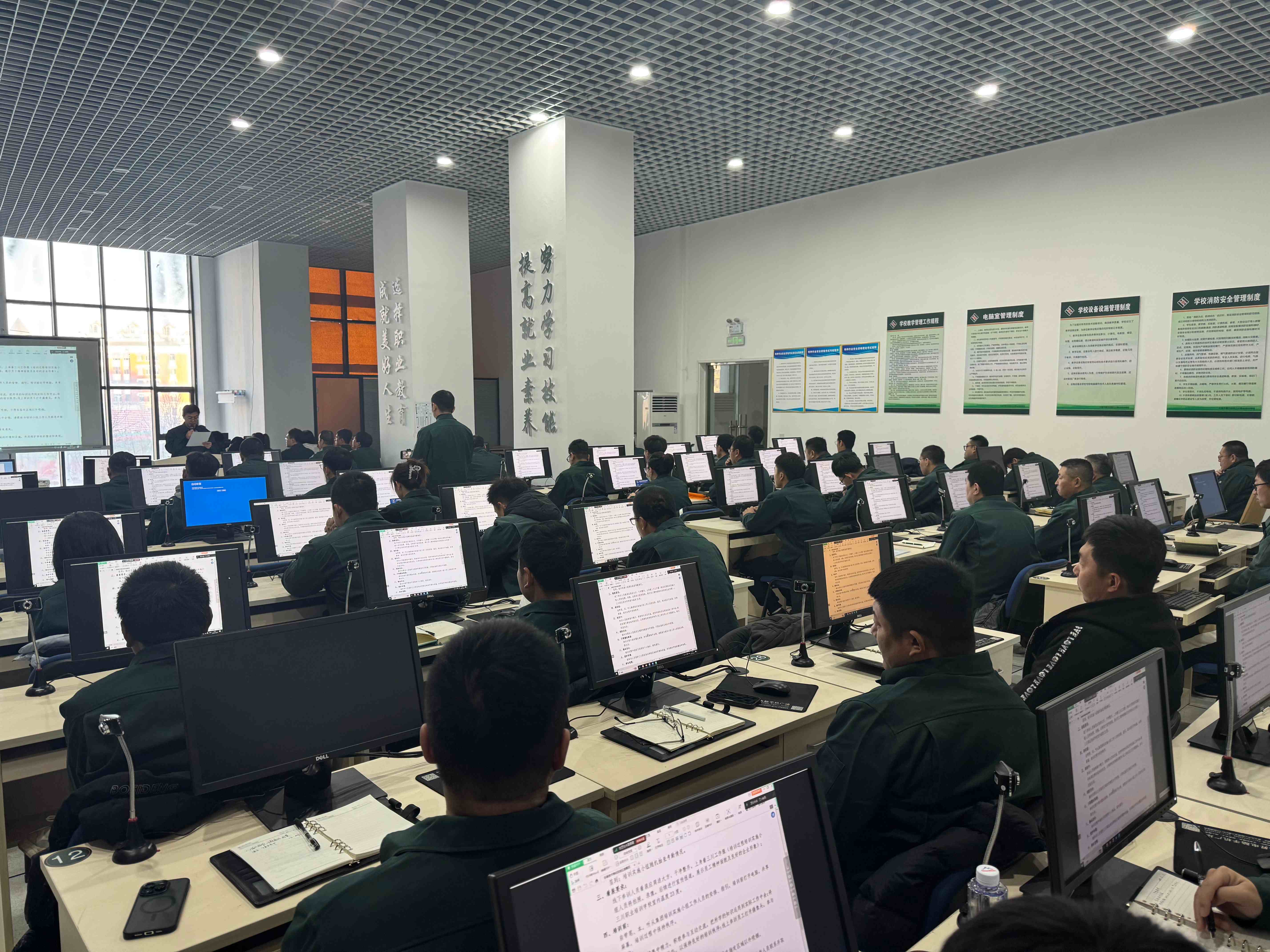 冬训强技夯基础，蓄势赋能促提升——东升国际官网集团2024冬季培训圆满收官(图2)