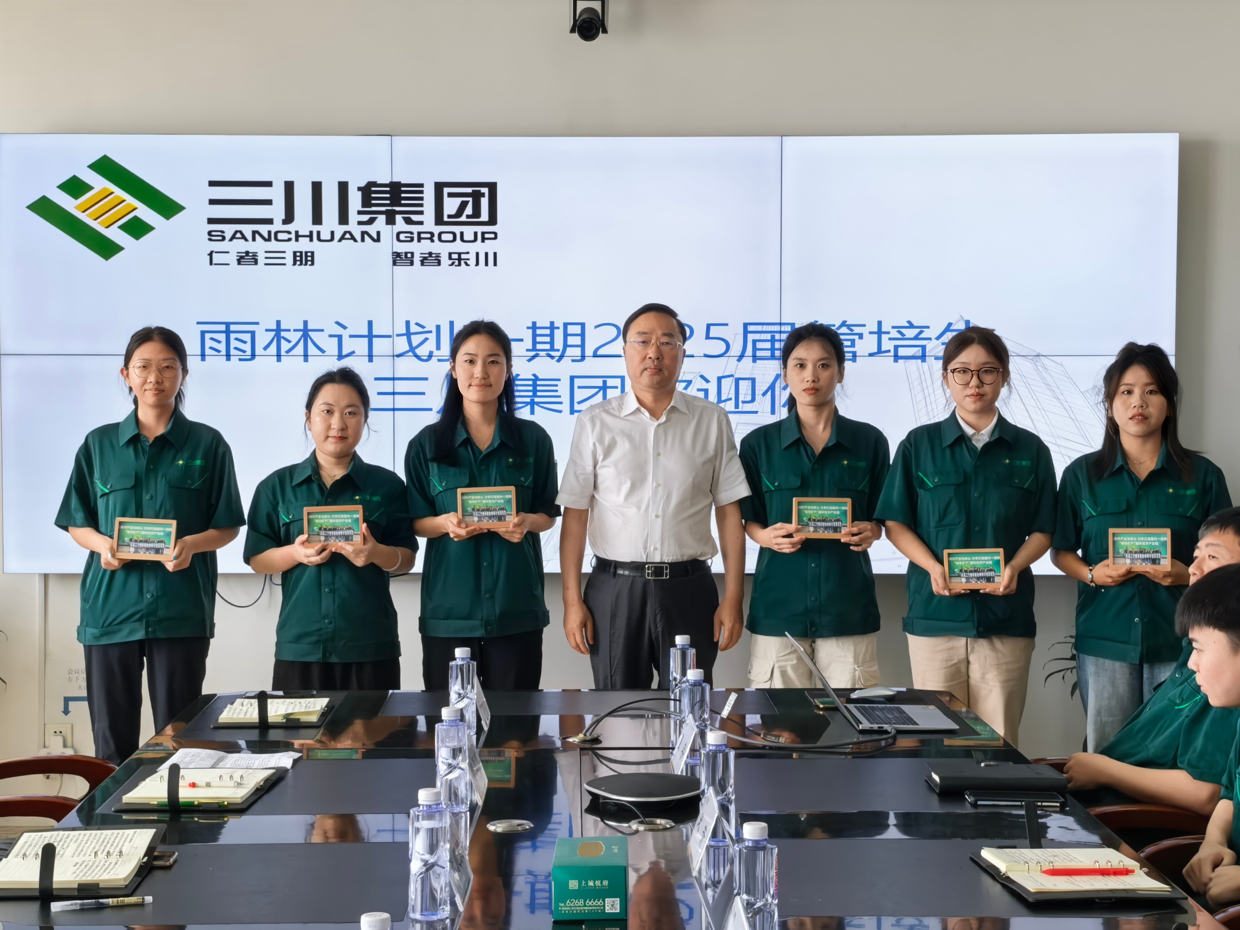 大连东升国际官网集团“雨林打算”2025届管培生集训活动(图4)