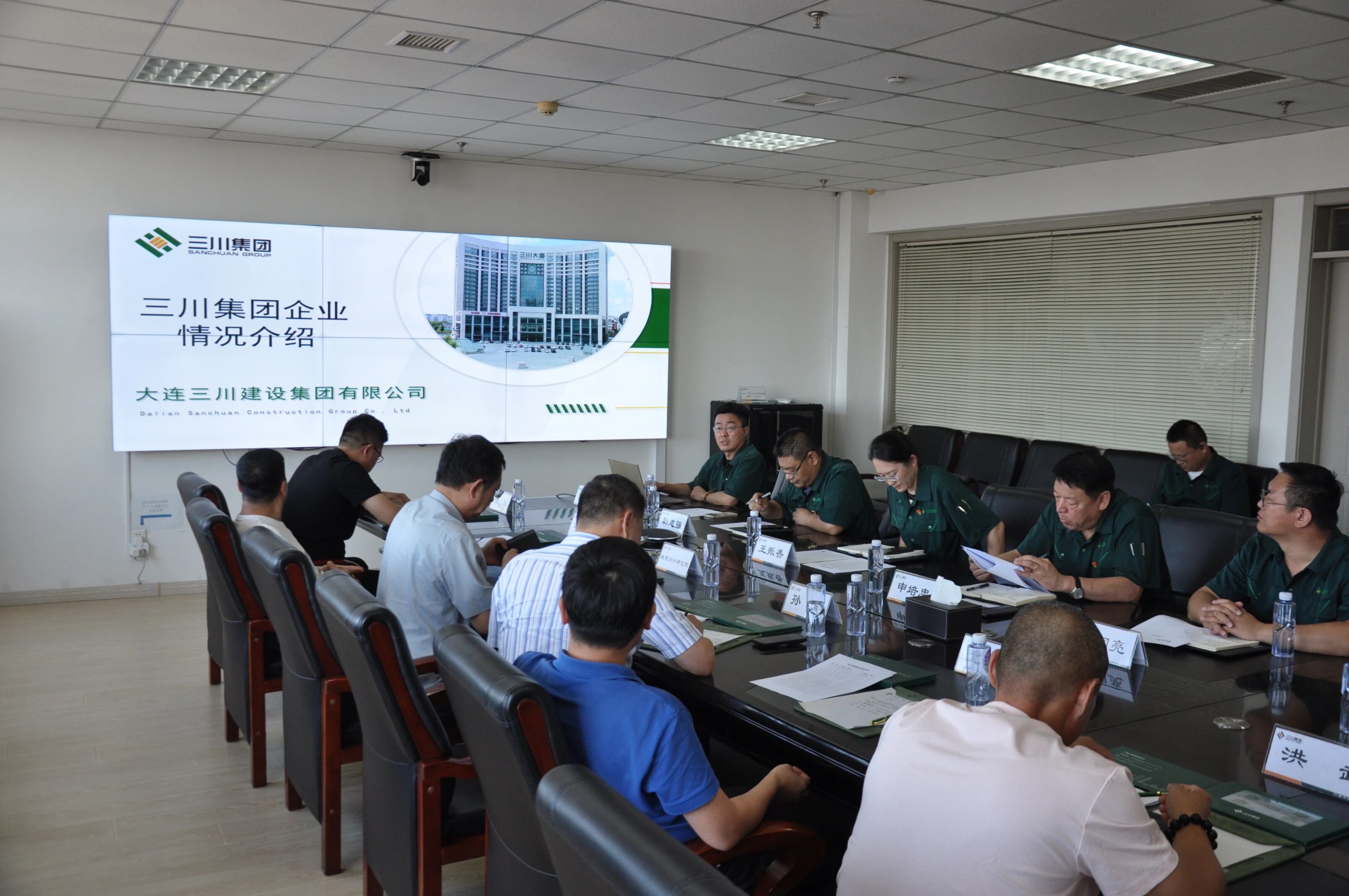 资源融合，深刻合作——大连市构筑装璜行业协会组织部门会员参观走访大连东升国际官网建设集团(图4)