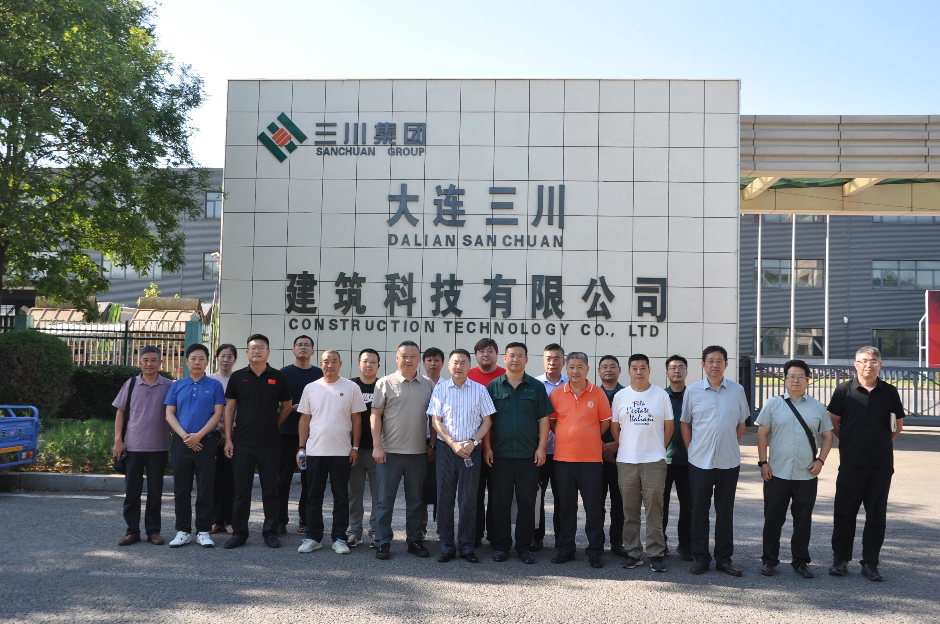 资源融合，深刻合作——大连市构筑装璜行业协会组织部门会员参观走访大连东升国际官网建设集团(图10)