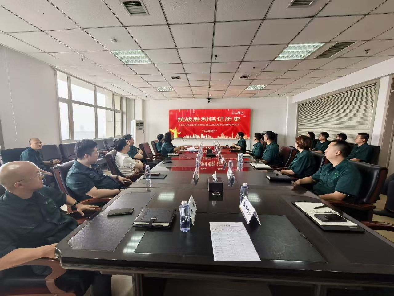 留想中国人民抗日战争暨世界反法西斯战争成功80周年(图1)