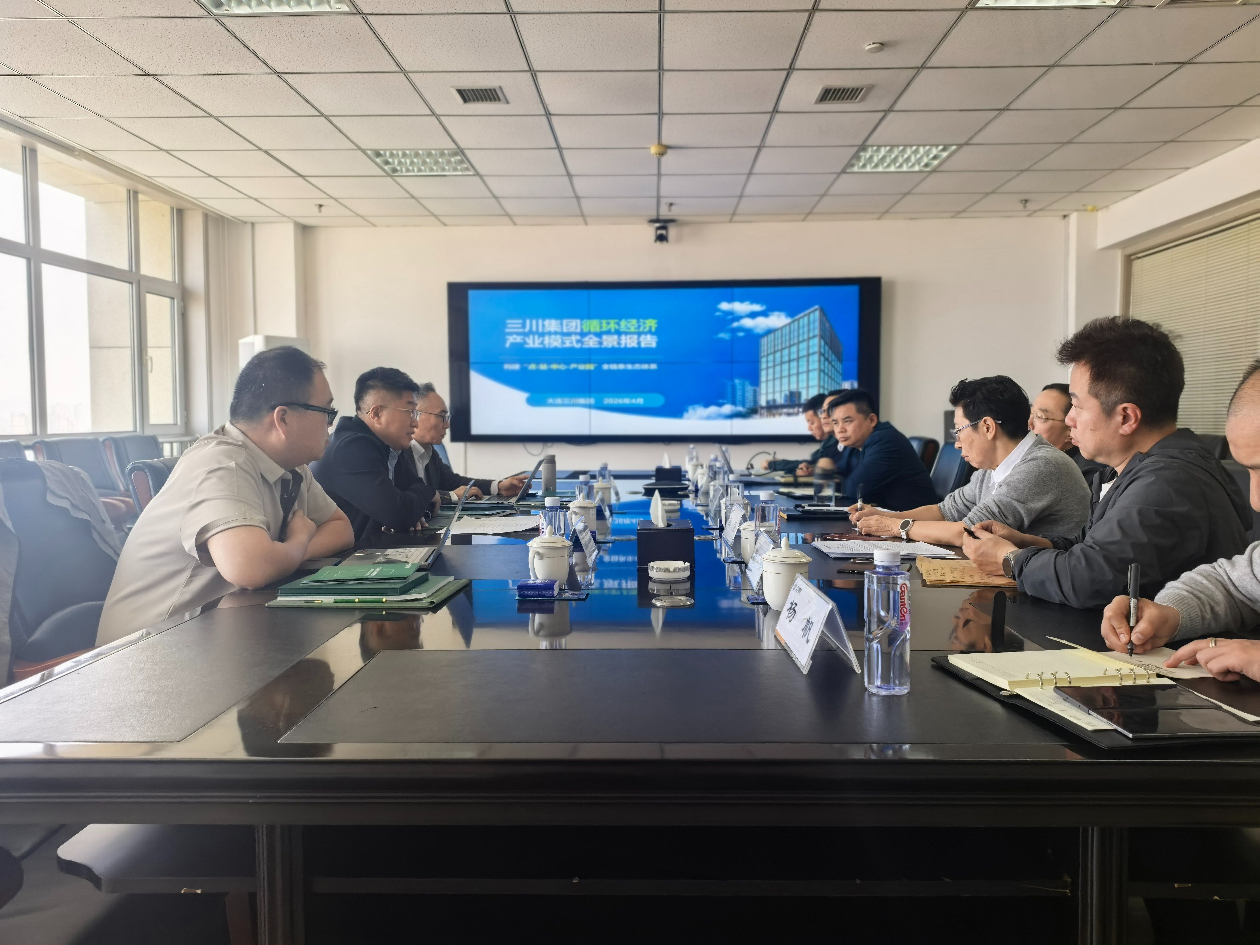中国物资再生协会辅导专家莅临东升国际官网集团调查领导 共话循环经济高质量发展新篇章(图3)