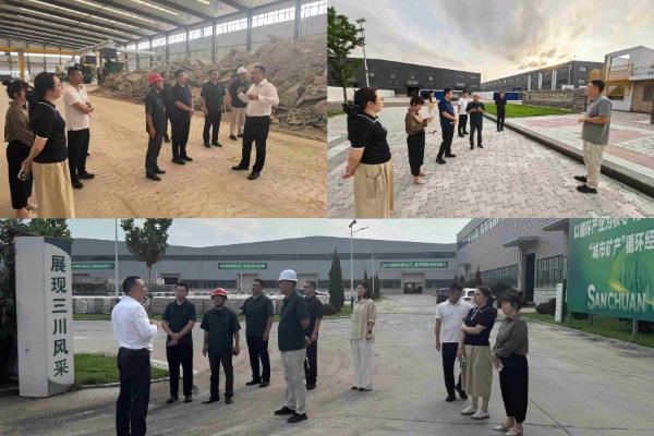 校企携手谋新篇 产教融合促发展——辽宁师范大学地理科学学院一行莅临东升国际官网集团循环经济板块调研(图4) 校企携手谋新篇 产教融合促发展——辽宁师范大学地理科学学院一行莅临东升国际官网集团循环经济板块调研(图4)